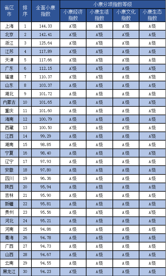图片1_副本.png