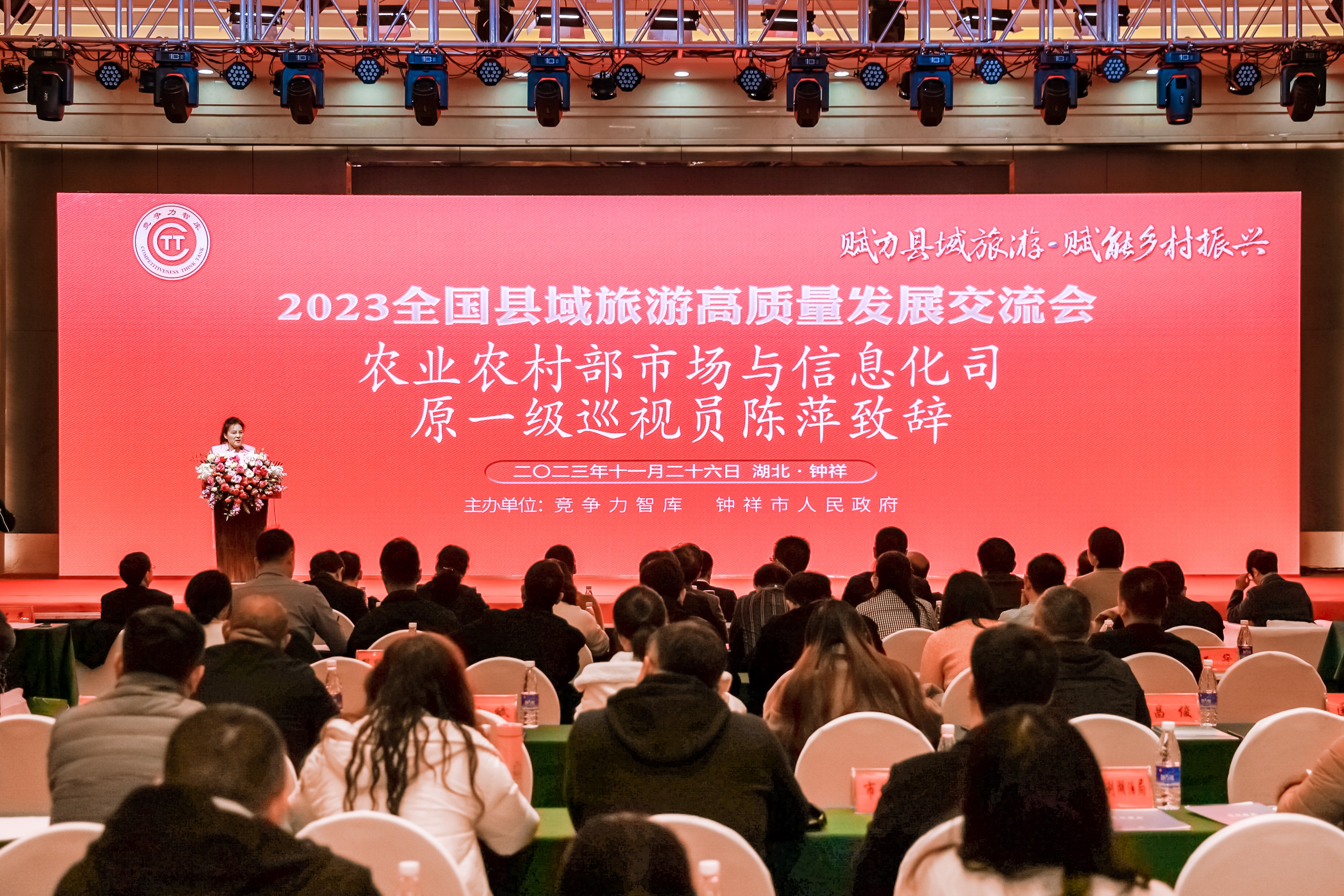 04-陈萍2.JPG