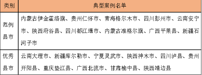 图片2_副本1.png