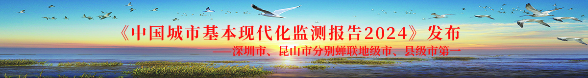 首页公告新闻